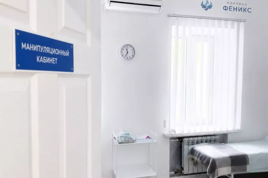 Наркологическая помощь в Гусеве